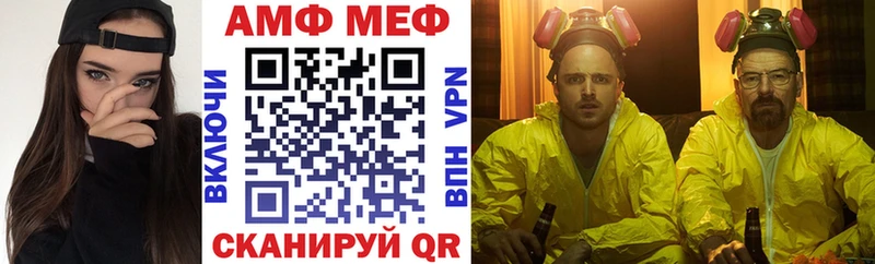наркота  Кемь  Amphetamine 98% 