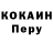 Метадон methadone NazNur go