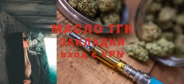 ALPHA PVP Билибино