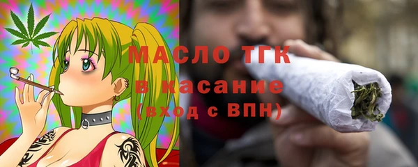 кокаин премиум Бикин