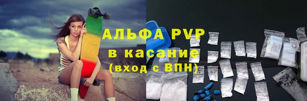 бошки Беслан