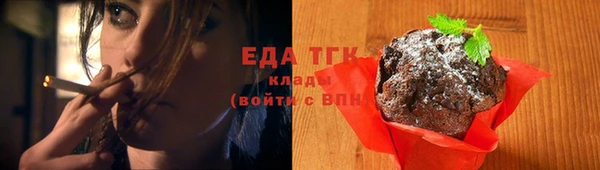 бошки Беслан