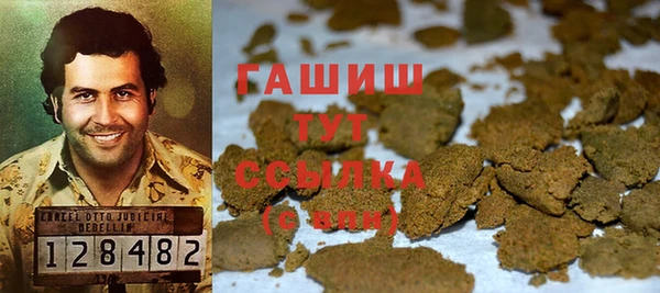 кокаин премиум Бикин