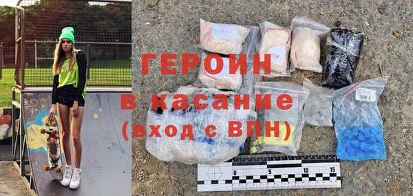 ALPHA PVP Билибино