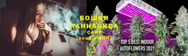 ALPHA-PVP Белая Холуница