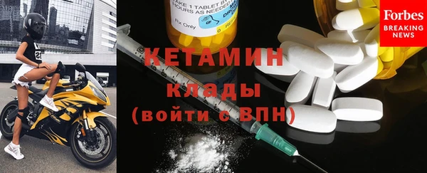 бошки Беслан