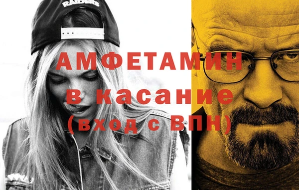 кокаин премиум Бикин
