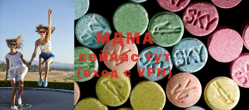 MDMA VHQ  Кемь 