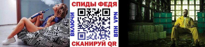 магазин наркотиков Кемь Метамфетамин Methamphetamine