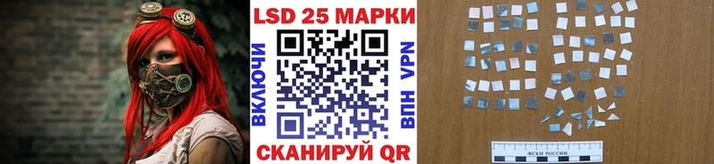 blacksprut tor  купить наркотик  Кемь  площадка как зайти  Наркотические марки 1,5мг 